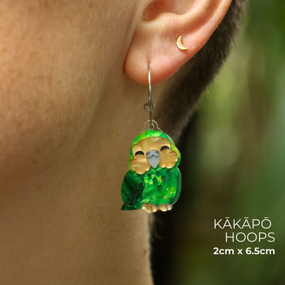 BINKABU Kākāpō Stud handmade acrylic bird earrings
