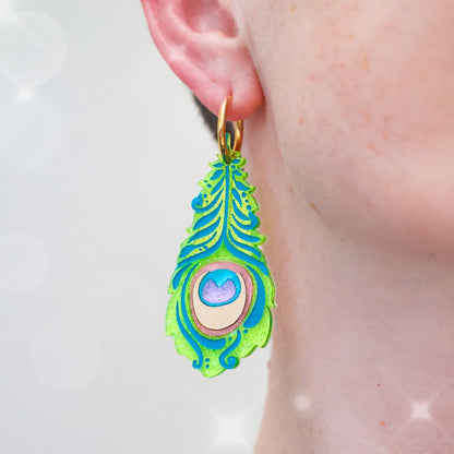 December 14 - Jelly Peacock Feathers - 2025 Advent Calendar PREORDER